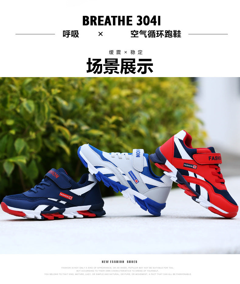New for Boys Fashion Boys Sneakers Design Trend Children Sports Shoes Casual Running Tennis 7 -15 Years Children Sneakers