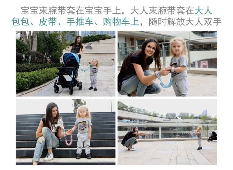 Infants and young children anti-go bracelet out travel anti-release bracelet contraction spring rope traction rope anti-lose