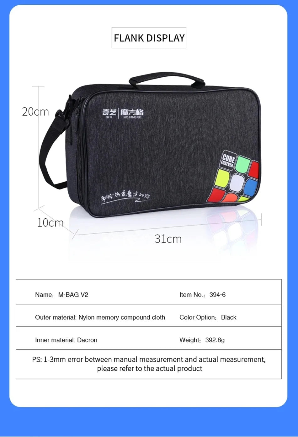QiYi QiHang Warrior M 3x3 Magic Cubes White Black Speed Puzzle Professional Cubo Magico Toys Birthday Christmas Gifts For Kids