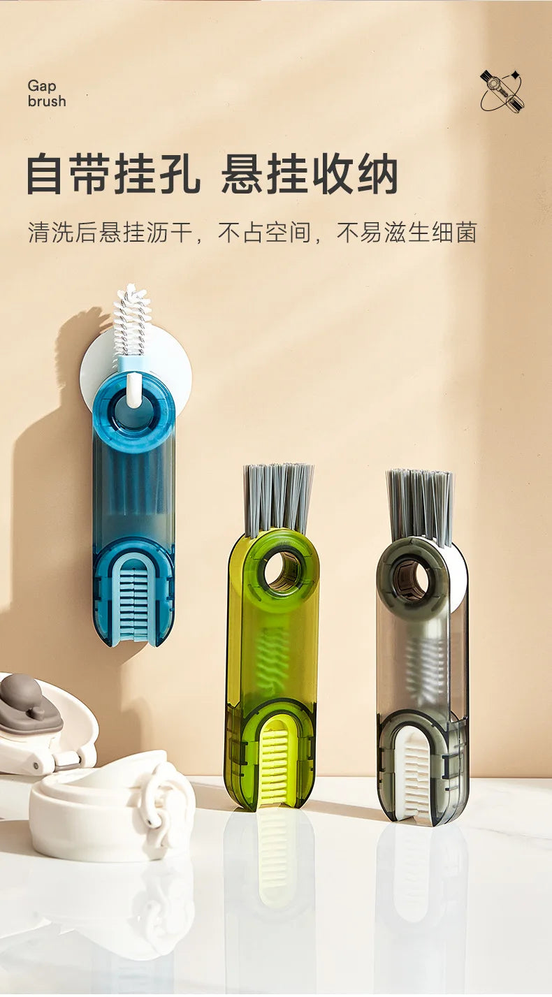 Household 3-in-1 Cleaning Cup Brush Artifact, Bottle Insulated Cup Gap U-shaped Cup Mouth Cup Lid Cleaning Brush