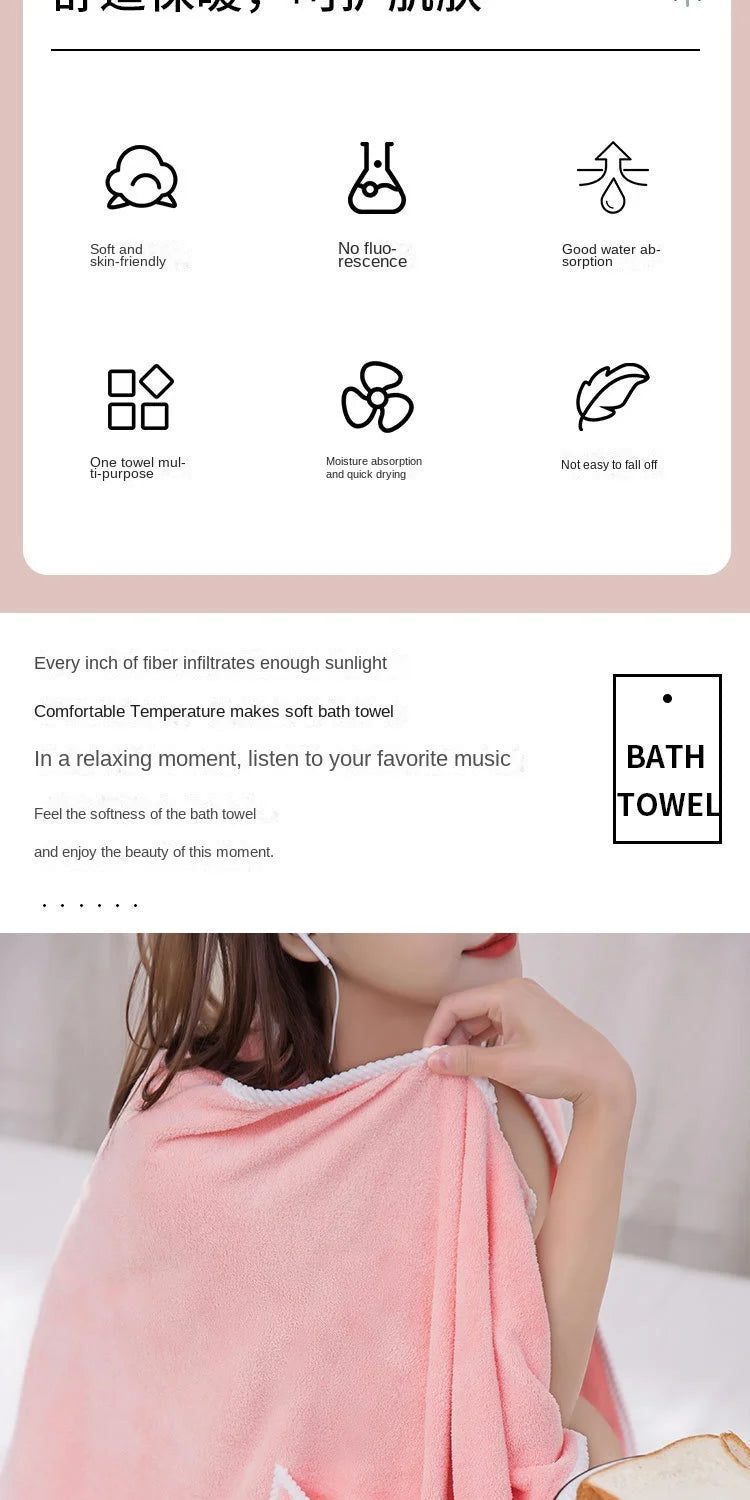 2024 Coral Velvet Bath Skirt Soft Absorbent Thickened with Edging Adult Women Chest Wrapped Wearable Bath Towel