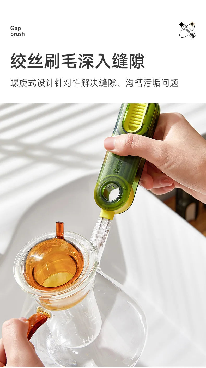 Household 3-in-1 Cleaning Cup Brush Artifact, Bottle Insulated Cup Gap U-shaped Cup Mouth Cup Lid Cleaning Brush