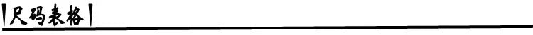 Spring Summer Women's Clothing New Fashion Gold Velvet Irregular Sequin See Through Mesh Women's Five Quarter Sleeve Dress