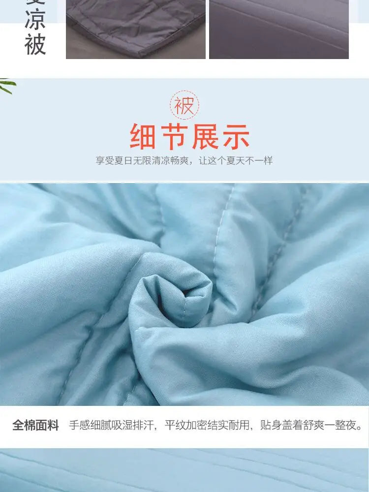 Plain Duvets Spring Summer Soft Comforter Quilt Skin-friendly Washable Dorm Twin Double Size Lightweight Bedding Bedroom Quilted