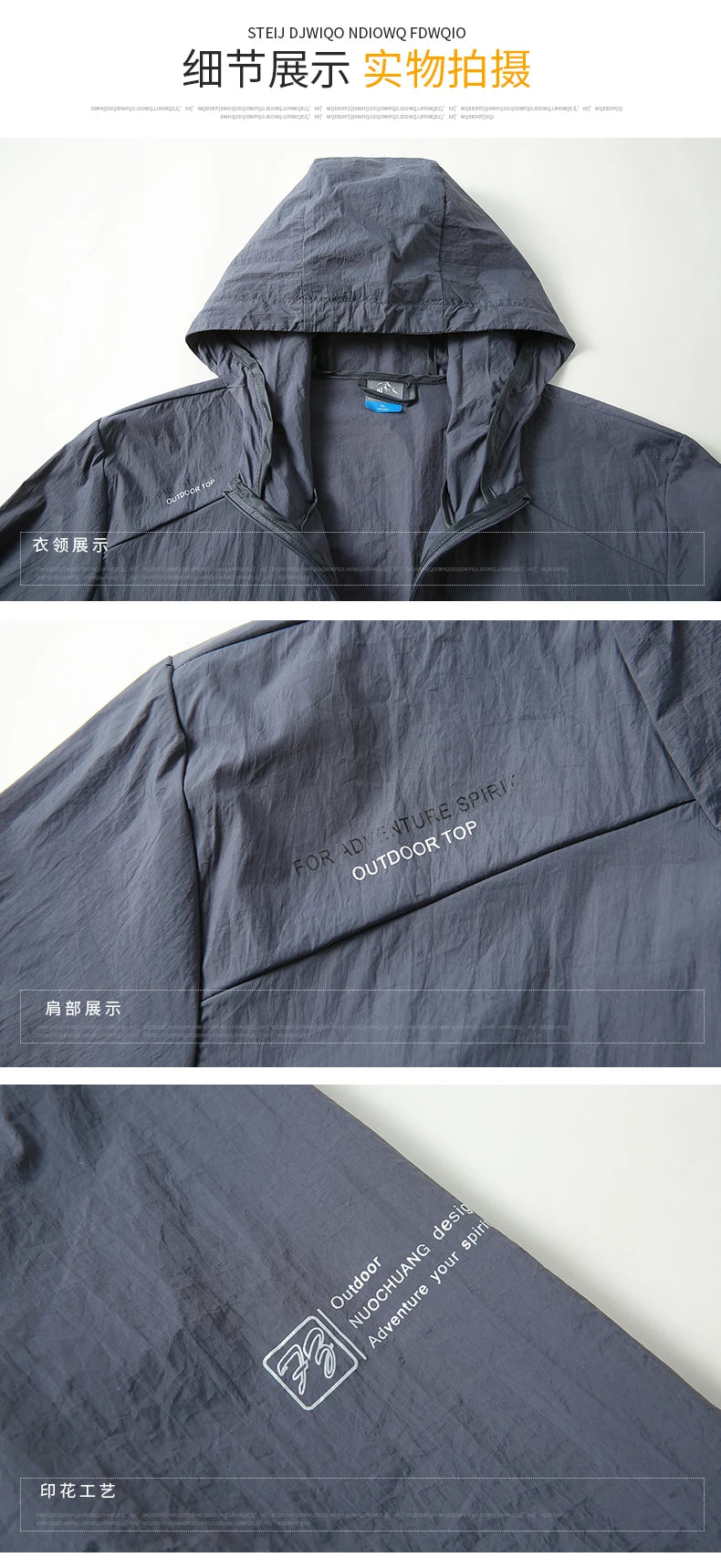 2023 Quick Dry Lightweight Jacket Men Summer Camping Fishing Sun Protection Jacket Ultra Light Hooded Casual Outwear Skin Coats