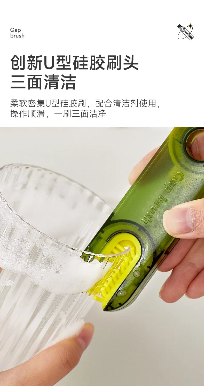 Household 3-in-1 Cleaning Cup Brush Artifact, Bottle Insulated Cup Gap U-shaped Cup Mouth Cup Lid Cleaning Brush
