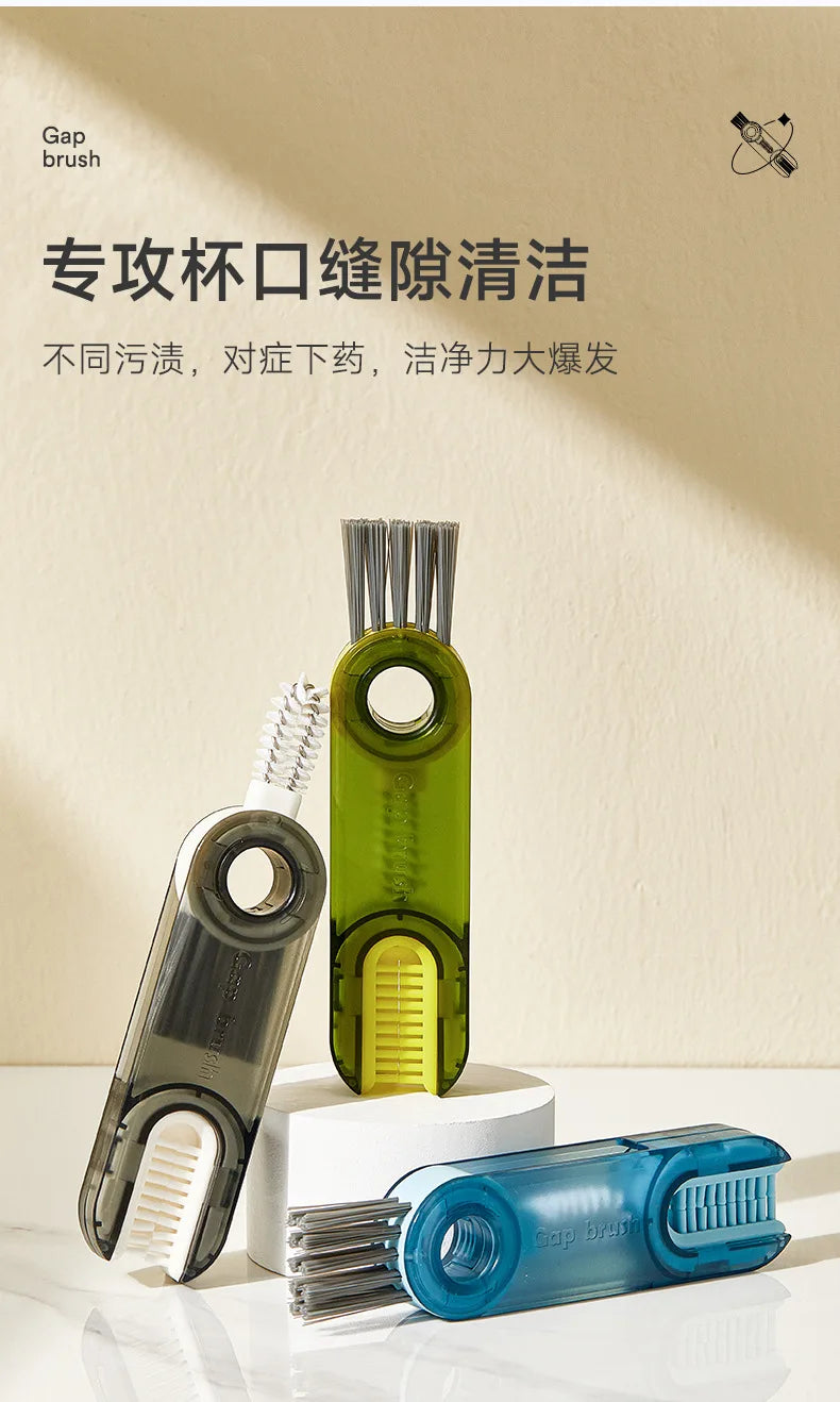 Household 3-in-1 Cleaning Cup Brush Artifact, Bottle Insulated Cup Gap U-shaped Cup Mouth Cup Lid Cleaning Brush