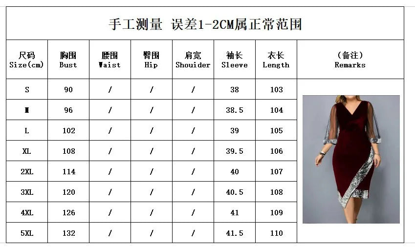 Spring Summer Women's Clothing New Fashion Gold Velvet Irregular Sequin See Through Mesh Women's Five Quarter Sleeve Dress
