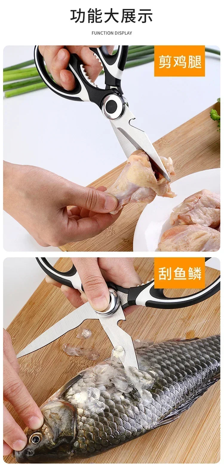 Heavy Duty Kitchen Scissors Multipurpose Dishwasher Safe Meat Poultry and General Purpose Scissors Stainless Steel Utility Tools