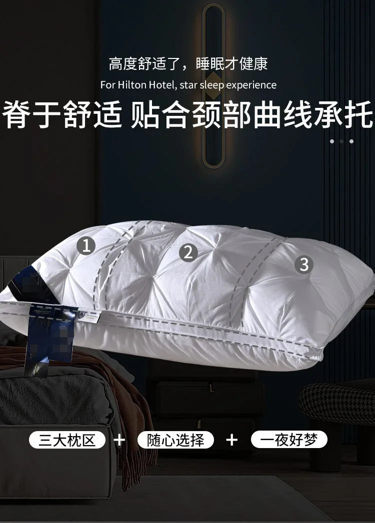 bilateral twisted flower pillow super soft sleep cervical spine protection household single pillow core pair does not collapse