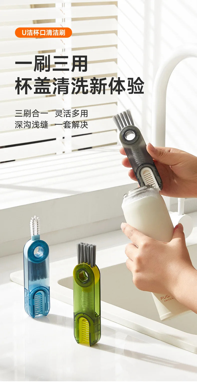 Household 3-in-1 Cleaning Cup Brush Artifact, Bottle Insulated Cup Gap U-shaped Cup Mouth Cup Lid Cleaning Brush