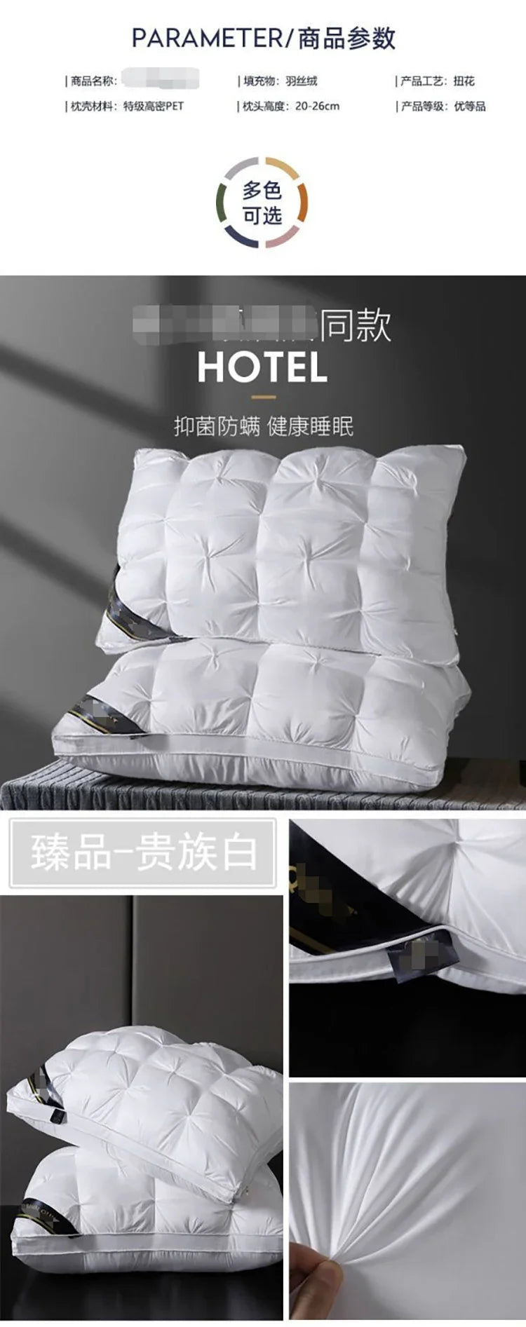 bilateral twisted flower pillow super soft sleep cervical spine protection household single pillow core pair does not collapse