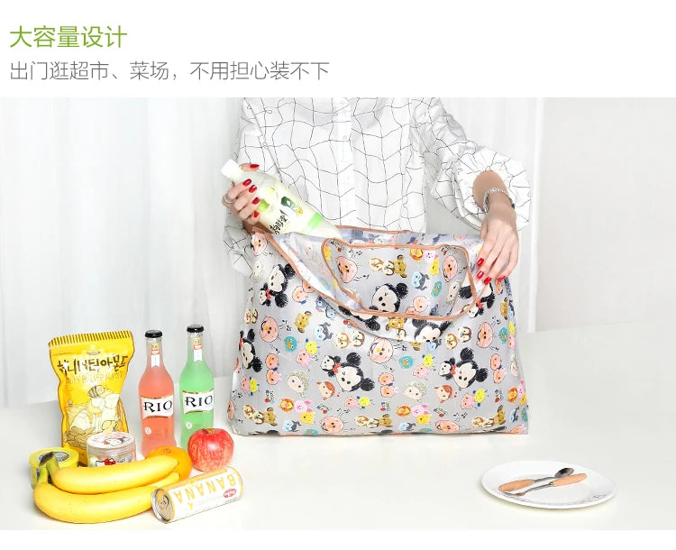 50*60cm Disney cartoon  bag Stitch shopping Mickey mouse bag storage High capacity green bag hand cartoon shoulder