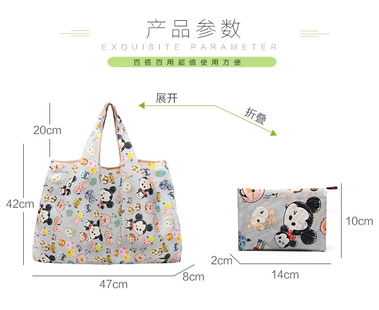 50*60cm Disney cartoon  bag Stitch shopping Mickey mouse bag storage High capacity green bag hand cartoon shoulder