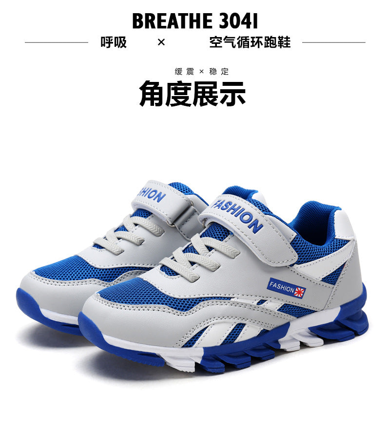 New for Boys Fashion Boys Sneakers Design Trend Children Sports Shoes Casual Running Tennis 7 -15 Years Children Sneakers