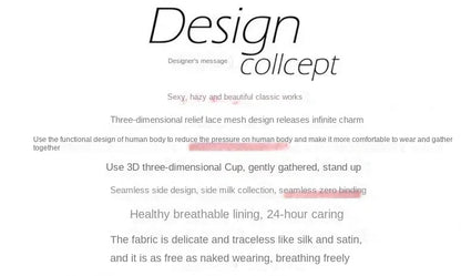 Fashion Seamless Half Cup Cloud Nude Underwear Women  Small Breast Gathering Support Anti-Sagging Soft Wireless Bra