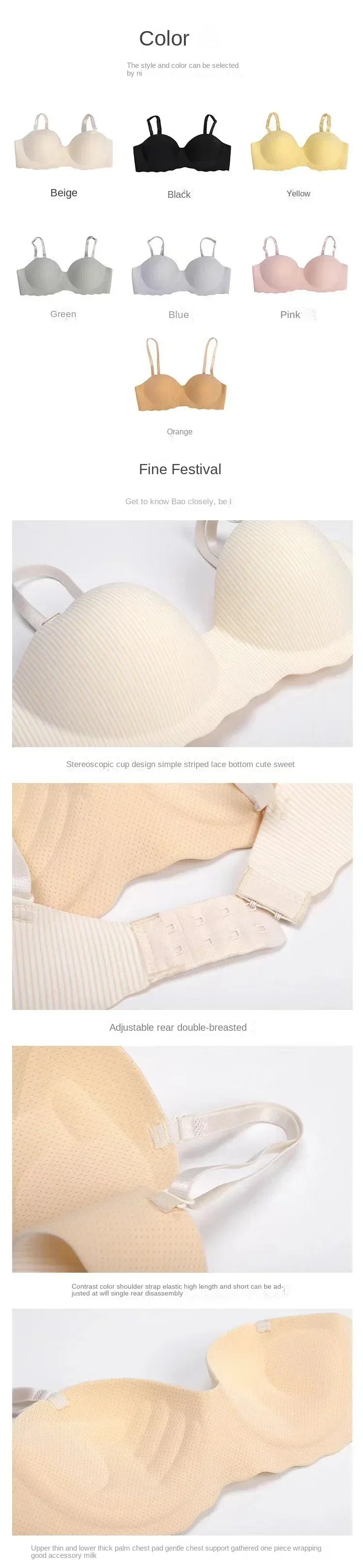 Fashion Seamless Half Cup Cloud Nude Underwear Women  Small Breast Gathering Support Anti-Sagging Soft Wireless Bra