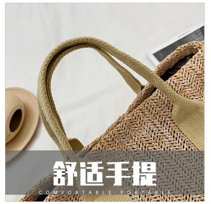 Summer Trend Straw Bags New Popular Hit Color Handbags for Women 2023 Designer Luxury Zipper Color Matching Tote Bag