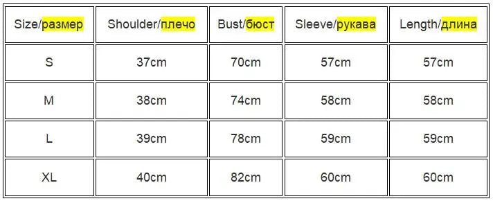 Women Blouses Fashion Leopard Print Turtle Neck Blouse Autumn Long Sleeve Shirts Party Ladies Clothes Womens Blouses And Tops