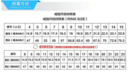 4mm Simplicity Flat Stainless Steel Rings Japanese Korean Fashion Glossy Titanium Steel Finger Rings for Youth Boy Girl Jewelry