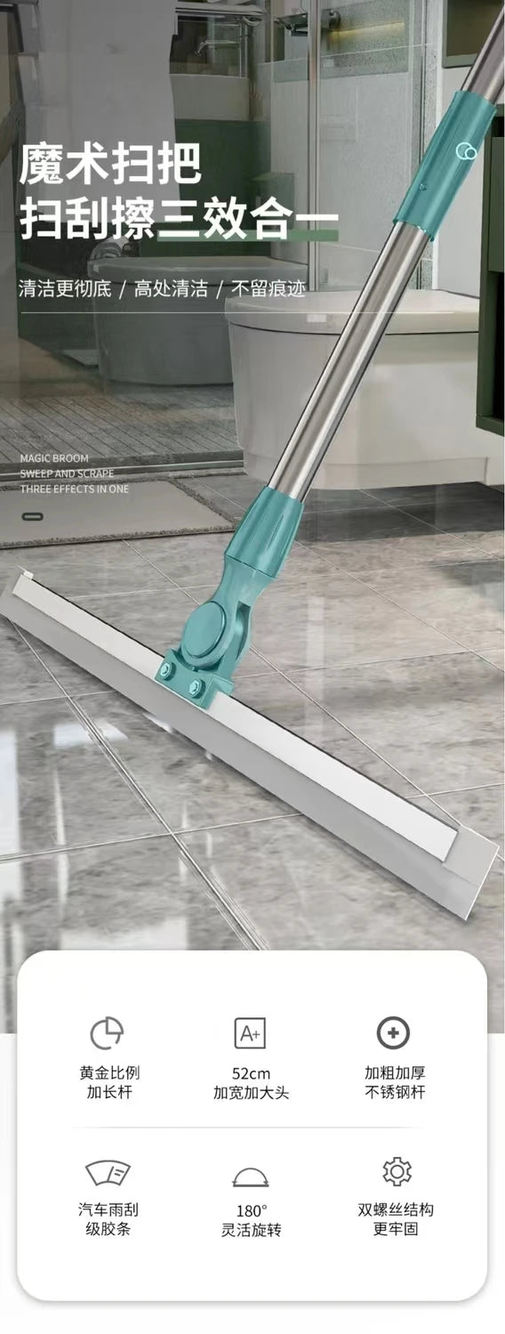Silicone wiper  broom for bathroom  floor  magic broom sweeping artifact ground scraping floor cleaning household mop