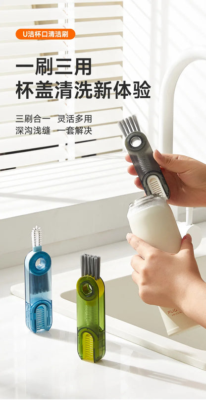 Household 3-in-1 Cleaning Cup Brush Artifact, Bottle Insulated Cup Gap U-shaped Cup Mouth Cup Lid Cleaning Brush